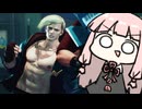 世界でひとつだけのリーサル判断検定【SF6】