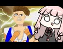 新技『汚ファランクス』【SF6】