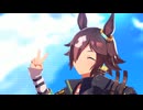 【ウマ娘】ライブ（ウオッカ）ユメヲカケル!