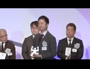 ＲＫＢ制作番組「情報は誰のもの？」ギャラクシー賞テレビ部門で優秀賞を受賞