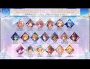 【デレステMV】沖縄公演メンバー19人で｢スターライトステージ｣
