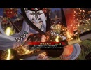 ［英傑大戦］魔探偵☆呂姫・絆 ～第二幕～