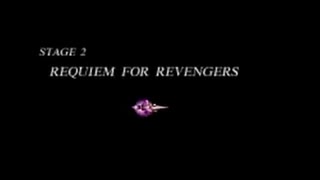 【グラディウス外伝】  - Cemetery (REQUIEM FOR REVENGERS)【30分耐久BGM】