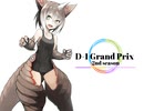 【MUGEN】D-1グランプリ　2nd　-10