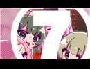 チルノのパーフェクトさんすう学園 ⧸ beatmario x  初音ミク