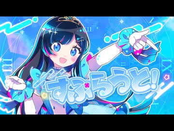 アニメ VocaTECH NOVA 人気の「VocaTECH」動画 65本 - ニコニコ動画