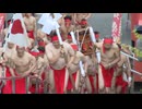 「締め込み姿が凛々しい」久留米市・高良大社に伝わる奇祭「へこかき祭り」　RKB記者も人生初のふんどしで参加し祭りの熱気を体感