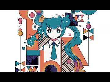 夕焼けソーダ水 歌ってみた お菓子の隠れ家
