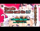 ♪ People Come and Go 1.7 ―ゆきかうひとびと―【UltraBoxで毎日インスト自作曲】