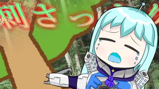 あのさ、やっぱ爪はちゃんと切った方がいいと思うんだよね、ほら見てみあの人、あんなふうになったりしちゃうからね、ちゃんと切った方がいいよ。うん。