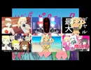 作者のボイスが面白過ぎるフルボイスゲーム