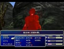 【FF7】トロフィーコンプ&やり込みプレイ【Part1309】
