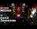 【AC6】ミダス