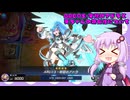 【ARG☆S】葵ちゃんがMD実装と聞いたので！【遊戯王MD】