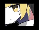 【ご教示ください？】歌ってみた若