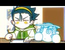 【笑うな！】歌ってみた／若