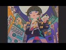 アポカリプス・トーキョー 歌ってみた／若