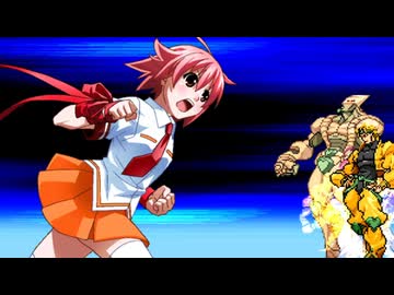 【MUGEN】第二回 希望vs絶望リスペクト大会 Part15