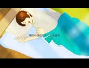 美しい日々/魚話feat.初音ミク