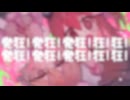 【VOCALOIDカタログ : HD】2025年05月09日