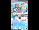 ポケモンカードポケット：ラムパルトと組ませて初手確定！シルヴァディデッキ【ポケポケ】