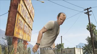 義賊ハンターV歓沁[GTA5]動画リスト