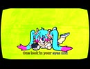 [SUPERCHAT] I Don't Think This Parasocial Relationship Is Working Out - 初音ミク