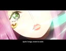 【フランス語カバー】 天使と悪魔（ONE PIECE 第27期オープニングテーマ）