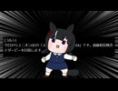 今日から〇〇のコルシです。〇〇厩舎とアレ目指しちゃいます。【ウマ娘たぬき　スカーレットテイルの2024】