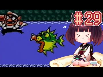 【ワリオランド3】きりたんが不思議なオルゴールを駆け抜けます #29