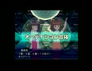 アケマス　やよいと春香さん　4週目