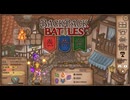 【Backpack Battles】さらなる高みへ！キャラランダムで戦うBpBがやばすぎる件…！【キャラランダム100戦目 リーパー】