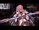 FF13-836
