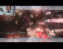 FF13-837