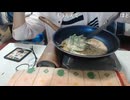 めじろう無職職歴なし「お金ないよ…ないから悩んでるの…どうしよって…」