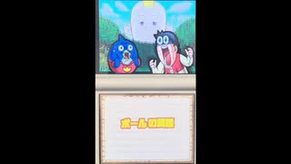 ペンギンの問題　最強ペンギン伝説！を実況プレイ　＃10　さいきょうの問題