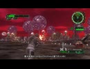 【EDF6】琴葉防衛軍６　Part10 翌日