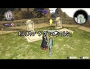 【初見】ファイアーエムブレム風花雪月実況プレイpart918【プレイ】