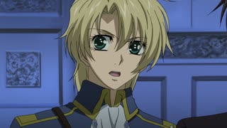 今日からマ王！　第３シリーズ　第34話　聖なる王国