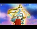 【ドラゴンクエスト１０】　ヴァージョン７.４　ストーリー　vol.１２