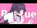 【シャニマス】SOS /あきの 【歌ってみた】