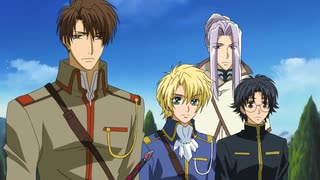 今日からマ王！　第３シリーズ　第18話　二人の王
