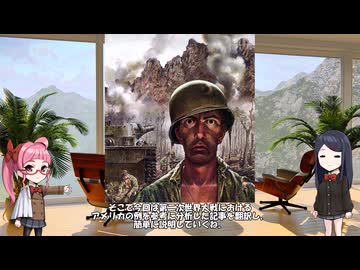 戦場でのストレスと心理状態【ゆっくり解説】