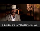 米国防総省、ワクチン副反応による被害隠蔽のため医学データベースを改ざん