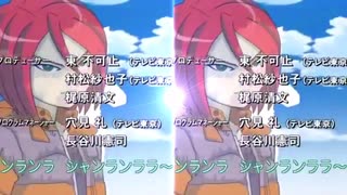 マジで感謝！ZONE
