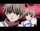 ツバサ・クロニクル（第2シリーズ）　第10話　時をこえるオモイ