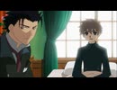 ツバサ・クロニクル（第2シリーズ）　第15話　図書館のヒミツ