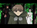 ツバサ・クロニクル（第2シリーズ）　第19話　二度目のクナン