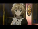 ツバサ・クロニクル（第1シリーズ）　第19話　生きるカクゴ