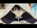 ツバサ・クロニクル（第1シリーズ）　第23話　消えゆくイノチ